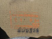DSCN1941.JPG