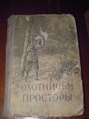 DSCN9383.JPG