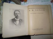 DSCN9399.JPG