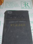 DSCN9406.JPG