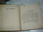 DSCN9409.JPG