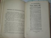 DSCN9417.JPG