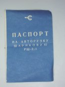 DSCN9442.JPG