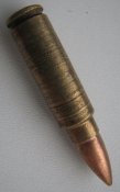 7.62*39 монстр.
