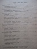 IMG_5331.JPG
