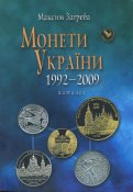 Обкладинка.jpg