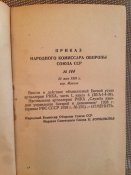 ччч.JPG