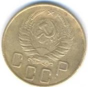 5коп реверс(40).jpg