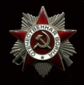 ов1.jpeg