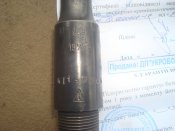 Ствол ВМ ММГ 1929 года Ижевск