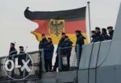 Парка Deutschemarine