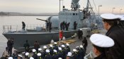 Парка Deutschemarine