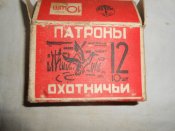 DSCN6121.jpg