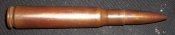 ММГ патрона .50 BMG
