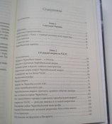 PB250010.JPG