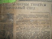 P1010119.jpg