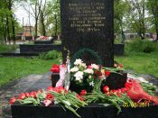 100_2804 (Копировать).jpg