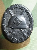 раняха с бабина.jpg