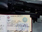 Продам АКМ под разрешение