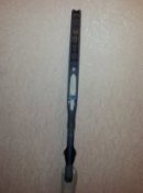 Ложе для карабина Howa 1500