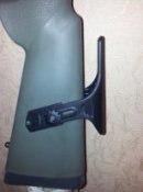 Ложе для карабина Howa 1500