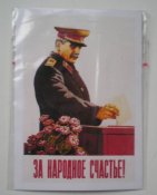 PB260018.JPG