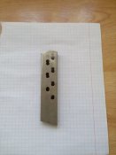 шахта магазина