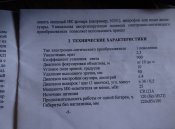 P70328-115853.jpg