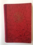 Членская книжка DAF