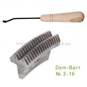 Резец насечка для чекеринга Dem-Bart, 2шт, 2-16 и 4-16, оч легкое б/у.