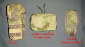 DSC01326.JPG