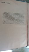20170329_132759.jpg