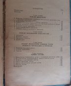 20170329_132831.jpg