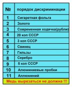 0611010.jpg