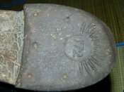 DSCN0493.jpg