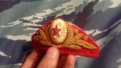 Кокарда генерала ВС СССР