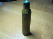 холостой выстрел КПВТ( БТР)