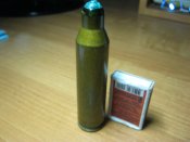 холостой выстрел КПВТ( БТР)