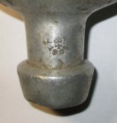 Фляга РИА 1901г.