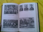 Книга советская кавалерия