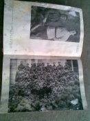 Книга Помни войну