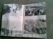 Книга Помни войну