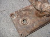 Крышка редуктора авто РККА