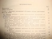 DSC00087.JPG