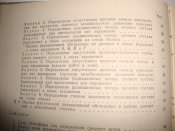 DSC00089.JPG