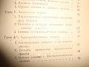 DSC00112.JPG