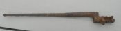 Редкий штык на винтовку Мосина