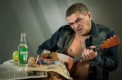апрпа.JPG