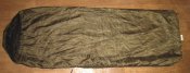 Лот №А2047 Летние спальник SnugPak JungleBag армии Великобритании + компрессионник