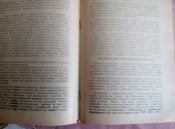 P70402-141523.jpg